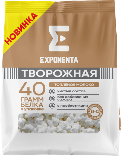 Продукт творожный EXPONENTA Топленое молоко, с бифидобактериями ВВ-12, обезжиренный, без змж, 250г, фото