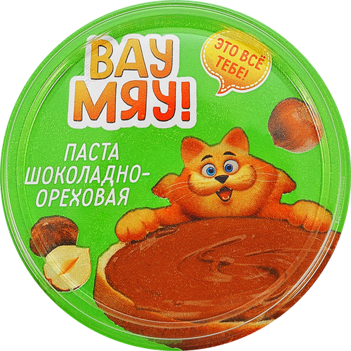 Паста ВАУ МЯУ! с фундуком и какао, 350г, вид