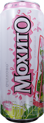 Напиток пивной ОЧАКОВО со вкусом Мохито клубничный нефильтрованный пастеризованный осветленный 7%, 0.45л, фотография