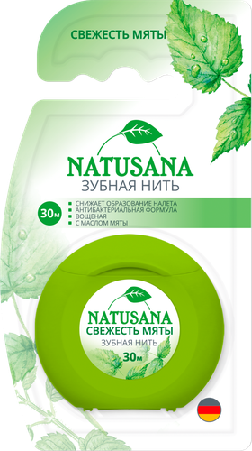 Зубная нить NATUSANA с ароматом мяты, 30м, крупный план