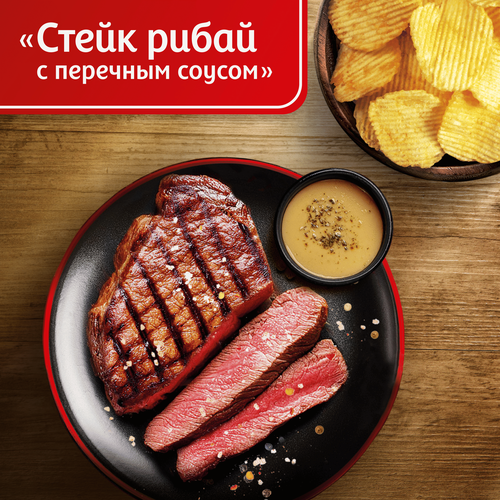 Чипсы картофельные LAY'S Рибай с перечным соусом, рифленые, 140г, фото