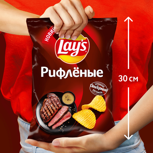 Чипсы картофельные LAY'S Рибай с перечным соусом, рифленые, 140г, фотография