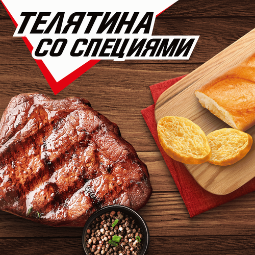 Сухарики пшеничные ХРУСTEAM со вкусом телятины со специями, 60г, крупный план