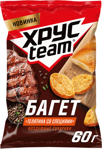Сухарики пшеничные ХРУСTEAM со вкусом телятины со специями, 60г, вид