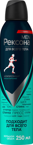 Дезодорант-антиперспирант спрей мужской РЕКСОНА, 250мл, крупный план