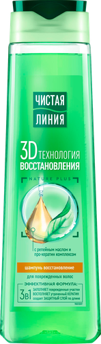 Шампунь для волос ЧИСТАЯ ЛИНИЯ с репейным маслом, 400мл, детальное фото