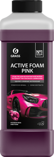 Активная пена GRASS Active Foam Pink, Арт. 113120, 1л, вид