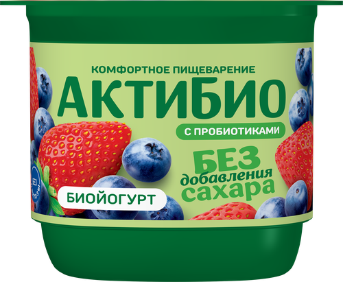 Йогурт АКТИБИО с клубникой и черникой, без сахара 3%, без змж, 130г, крупный план