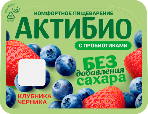 Йогурт АКТИБИО с клубникой и черникой, без сахара 3%, без змж, 130г, картинка