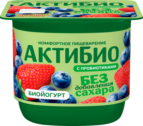 Йогурт АКТИБИО с клубникой и черникой, без сахара 3%, без змж, 130г, изображение
