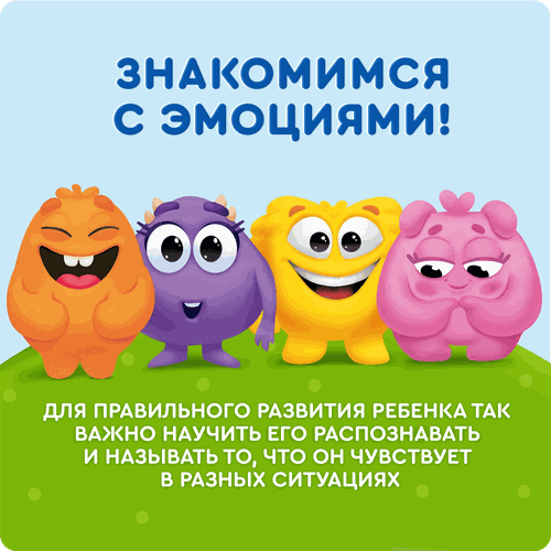 Напиток сокосодержащий АГУША Лимонадик, яблоко, клубника, арония и шиповник, с 3-х лет, 300мл, картинка