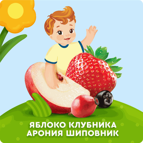 Напиток сокосодержащий АГУША Лимонадик, яблоко, клубника, арония и шиповник, с 3-х лет, 300мл, фото