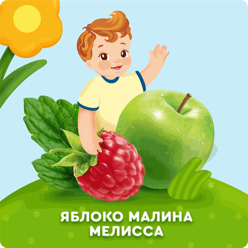 Напиток сокосодержащий АГУША Лимонадик, яблоко и малина с мелиссой, с 3-х лет, 300мл, фото