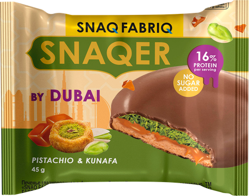 Печенье протеиновое SNAQ FABRIQ с фисташковой пастой с хрустящим тестом и карамелью, глазированное, 45г, фотография