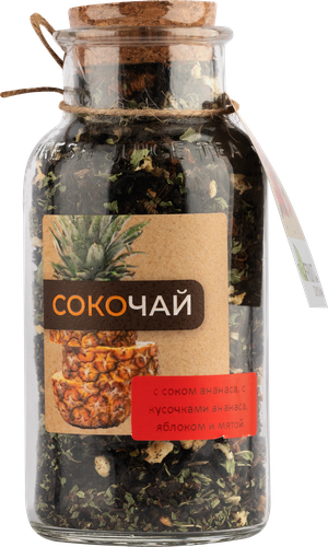 Сокочай черный BEFRUITBE Ананас, яблоко, мята, 140г, фото