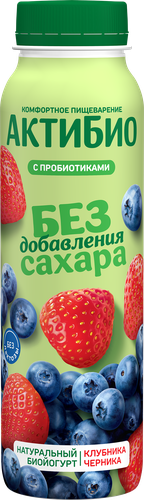 Йогурт питьевой АКТИБИО с клубникой и черникой 1,5%, без сахара, без змж, 260г, детальное фото