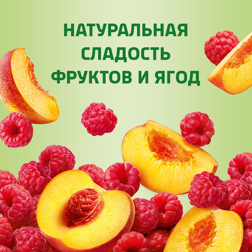 Йогурт питьевой АКТИБИО с персиком и малиной 1,5%, без сахара, без змж, 260г, изображение