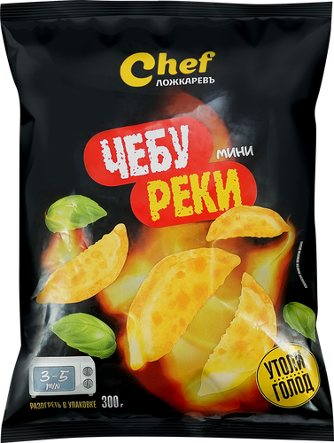 Чебуреки-мини ЛОЖКАРЕВЪ, 300г, крупный план