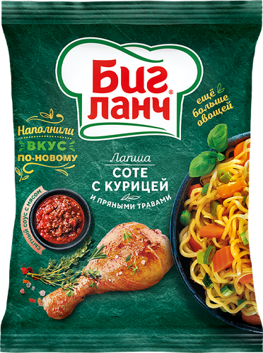 Лапша БИГ ЛАНЧ Соте с курицей и пряными травами, 75г, вид