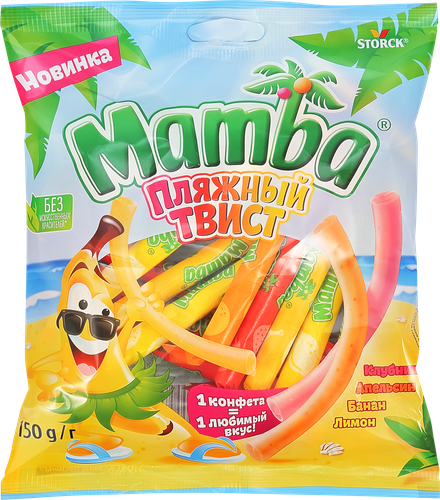 Конфеты жевательные MAMBA Пляжный твист, 150г, крупный план