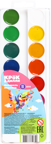 Акварель медовая КРОК&ДИЛЛИ 16 цветов, Арт. 35С 2298-08, изображение