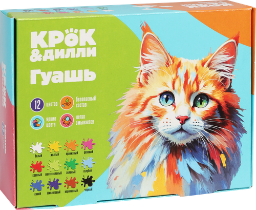 Гуашь КРОК&ДИЛЛИ 12 цветов по 17мл, Арт. Ф113312, фотография