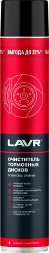 Очиститель тормозных дисков LAVR, Арт. Ln2456, 1л, детальное фото