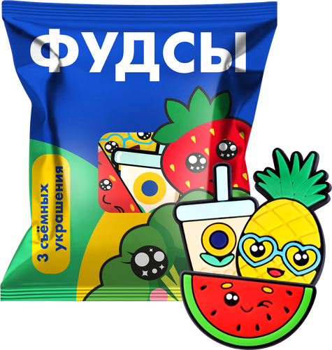 Набор аксессуаров ЛЕНТА в ассортименте, Арт. УТ75915, 3 шт, изображение
