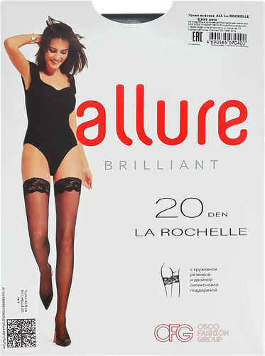 Чулки женские ALLURE Brilliant La Rochelle 20 den nero 3, детальное фото
