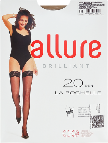 Чулки женские ALLURE Brilliant La Rochelle 20 den visone 2, картинка