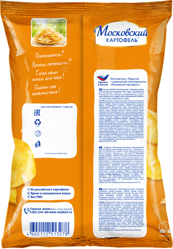 Чипсы картофельные МОСКОВСКИЙ КАРТОФЕЛЬ со вкусом сливочного сыра, 240г, детальное фото