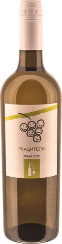 Вино САТЕРА UP Ркацители белое сухое, 0.75л, изображение
