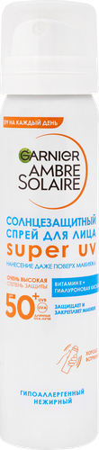Спрей солнцезащитный для лица GARNIER Ambre Solaire Эксперт Защита увлажняющий SPF50, 75мл, фото
