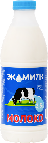 Молоко пастеризованное ЭКОМИЛК 2,5%, без змж, 900мл, фото