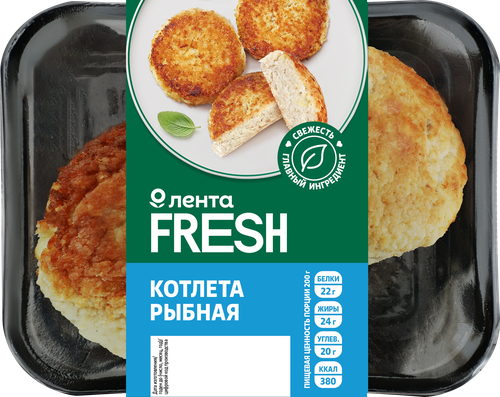 Котлета рыбная ЛЕНТА FRESH, 200г, фотография