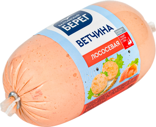 Ветчина лососевая БАЛТИЙСКИЙ БЕРЕГ, 250г, фотография