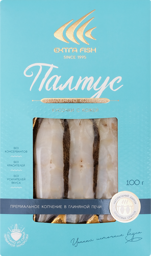Палтус холодного копчения ЭКСТРА ФИШ кусочки с кожей, 100г, изображение