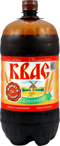 Квас КАМЫШЛОВСКИЙ Хлебный, 2л, изображение