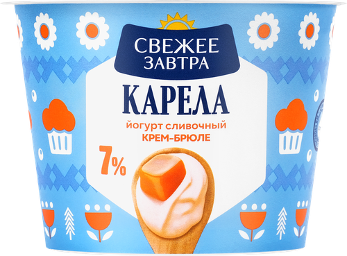 Йогурт СВЕЖЕЕ ЗАВТРА Крем-брюле 7%, без змж, 180г, изображение
