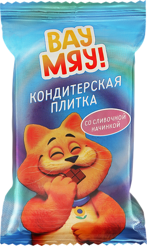 Шоколад ВАУ МЯУ! со сливочной начинкой, 43г, изображение