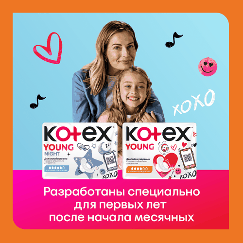 Прокладки KOTEX Young норм, 8шт, вид