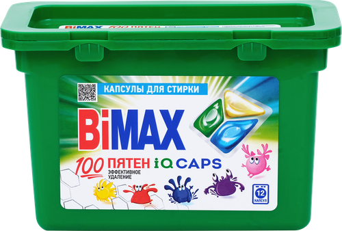 Капсулы для стирки BIMAX 100 пятен, 12шт, детальное фото