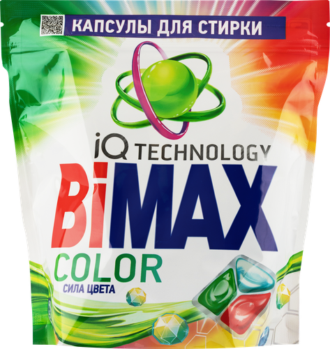 Капсулы для стирки BIMAX Color, 35шт, крупный план