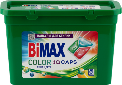 Капсулы для стирки BIMAX Color, 12шт, детальное фото