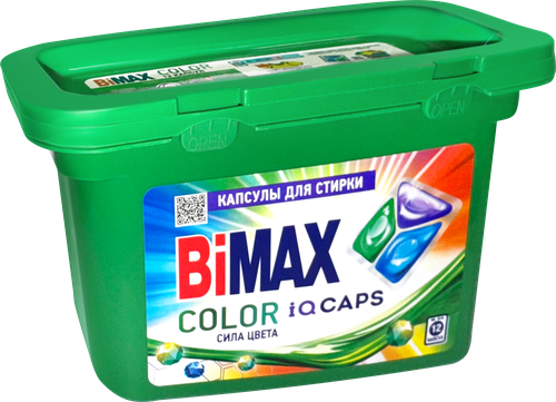 Капсулы для стирки BIMAX Color, 12шт, крупный план