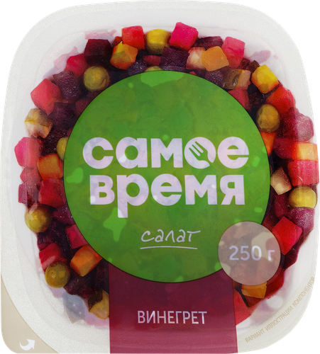 Салат Винегрет с квашеной капустой САМОЕ ВРЕМЯ, 250г, фотография