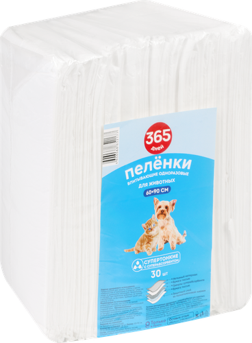 Пеленки для животных 365 ДНЕЙ впитывающие одноразовые с суперабсорбентом 60х90см, 30шт, изображение