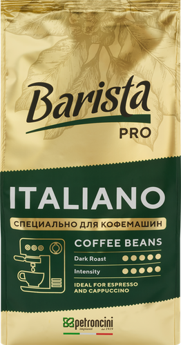 Кофе зерновой BARISTA PRO Italiano жареный, 800г, картинка