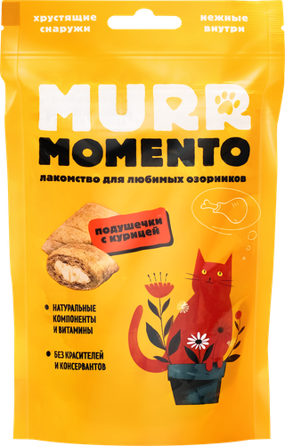 Лакомство для кошек MURR MOMENTO Подушечки с курицей, 60г, детальное фото