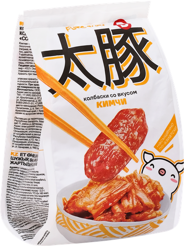 Колбаски сырокопченые ДЫМОВ со вкусом Кимчи, 50г, фото